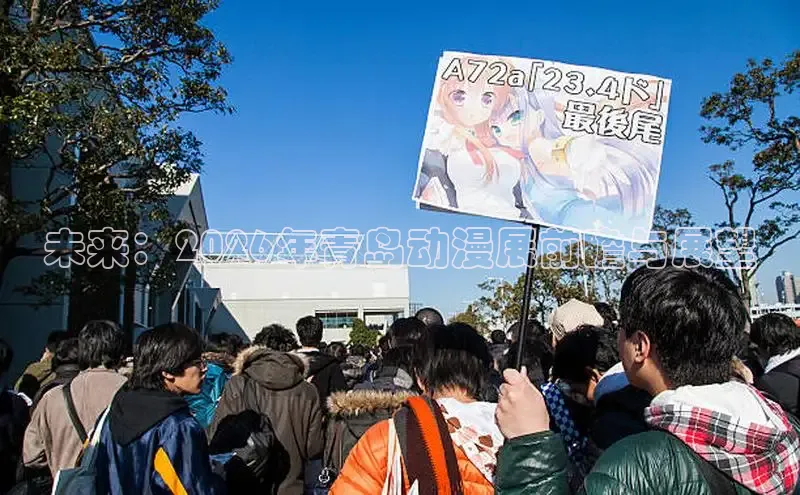 里番动漫在线