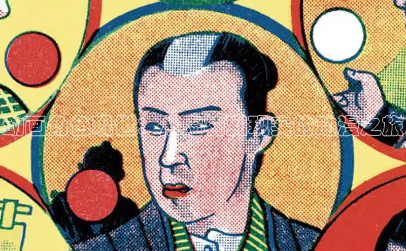里番动漫网
